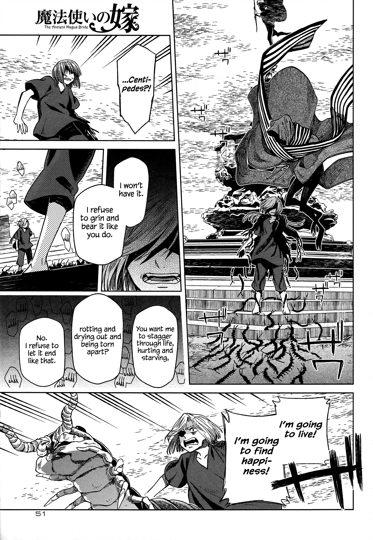 The Ancient Magus Bride, Chapter 45 image 09
